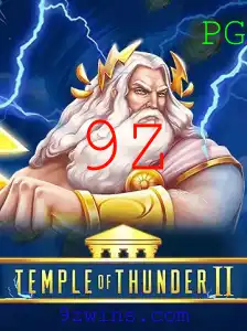 Descubra a Aventura Épica em TempleofThunderII